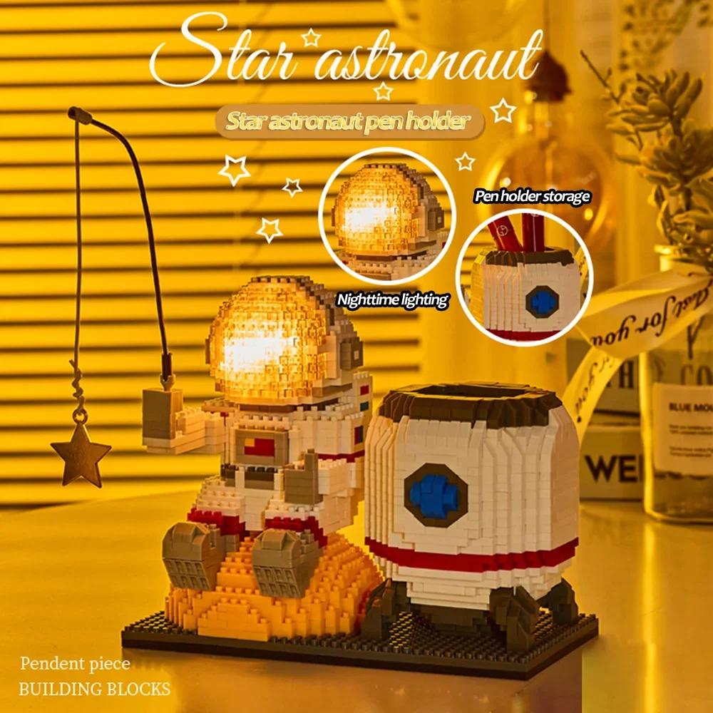 LED Astronaut Building Blocks for Kids – Space Theme Toy with Pen Holder & Mini Lamp, Educational DIY Craft,birthday Present