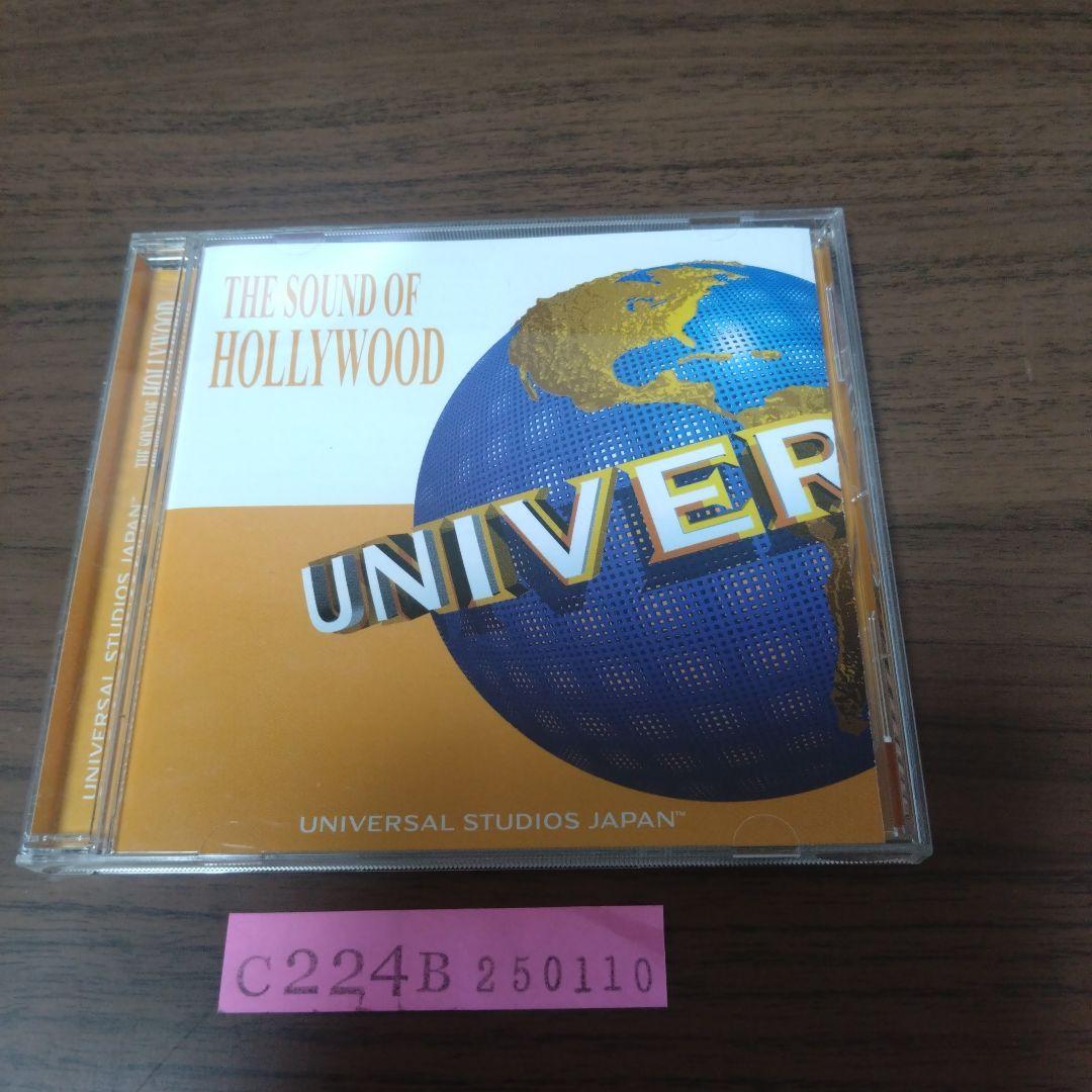 

[USED] USJ “The Sound of Hollywood/Universal Studios Japan”