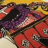Dyeing Anbo Hand Towel Authentic Dyed Cotton Tokuoka Made in Japan 35cm x 100cm "Protective Armor" 100%