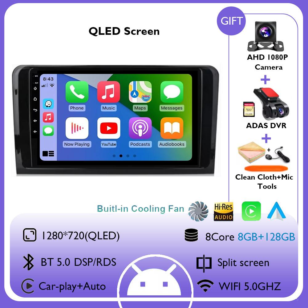 For Mercedes Benz GL ML W164 GL320 ML350 ML500 X164 GL35 GL45 GL450 2005 - 2012 Android 14 Car Radio Multimedia Navigation