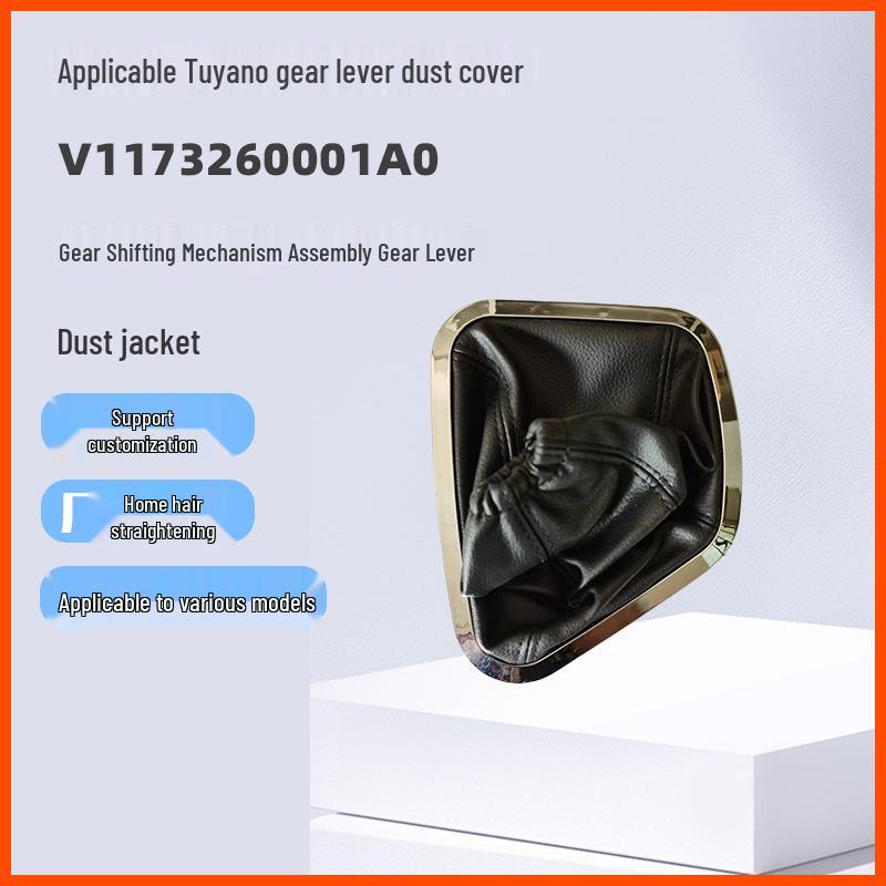 

Tuyano Car Gear Lever Dust Cover V1173260001A0 Hua Heng