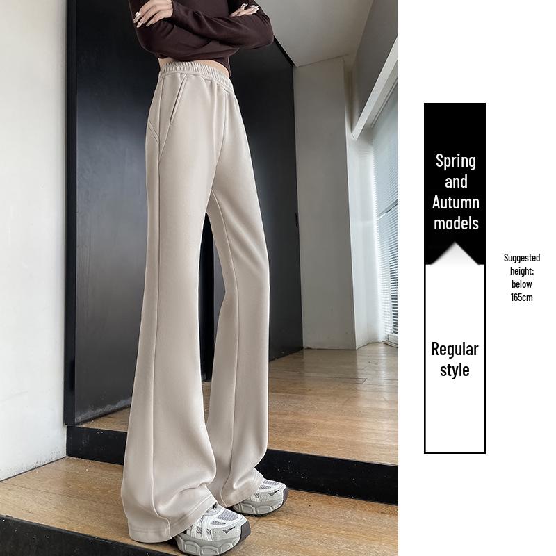 Women's Slimming Wide-Leg Micro-Flare Sports Pants - Spring 2026 Petite Warm Casual Sweatpants