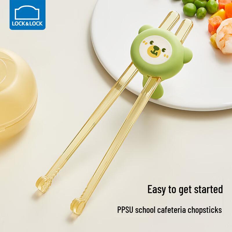 LocknLock Kids Training Chopsticks