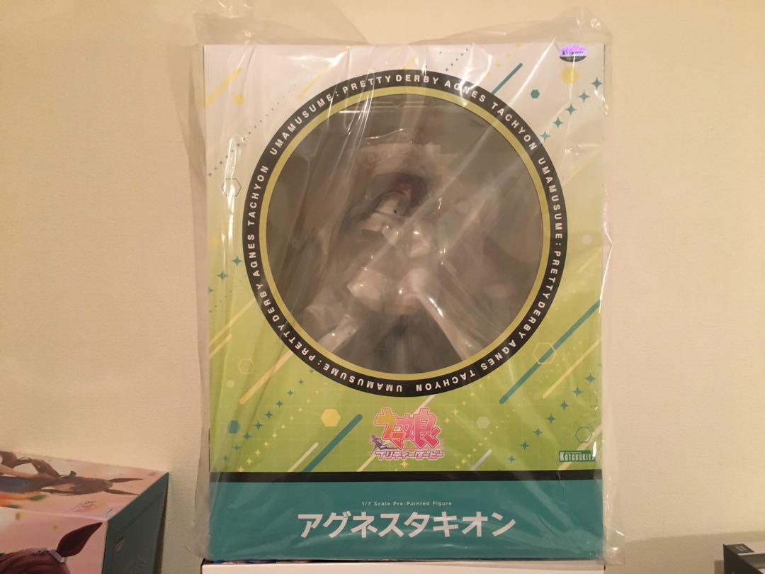 

[USED] Uma Musume Agnes Tachyon 1/7 Scale Figure by Kotobukiya