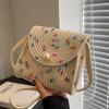 Summer Straw Woven Small Square Crossbody Bag: Fashionable Versatile Handmade Beach Accessory for Women
