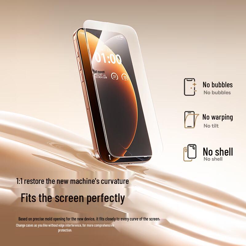 Baseus Staubfreier gehärteter Glas-Displayschutz für iPhone