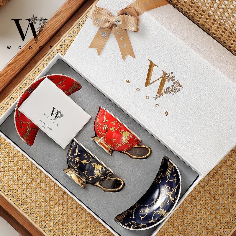 WOOCH English Rattan Flower Ceramic Couple Cup & Saucer Gift Set