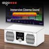 Aigo S118 Bluetooth Speaker (CN Version)