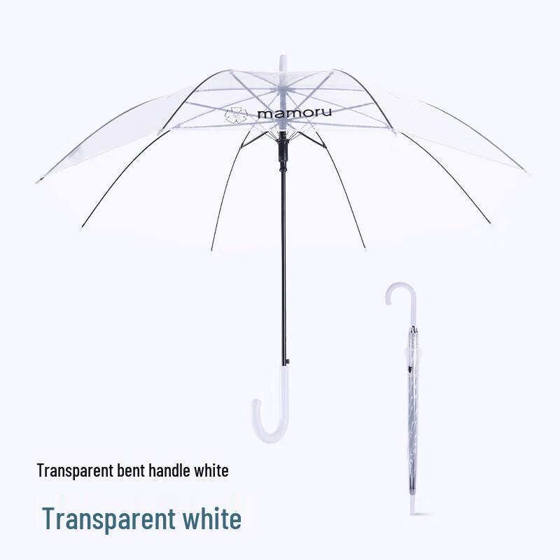 MAMORU Transparent Long Handle Couple Umbrella