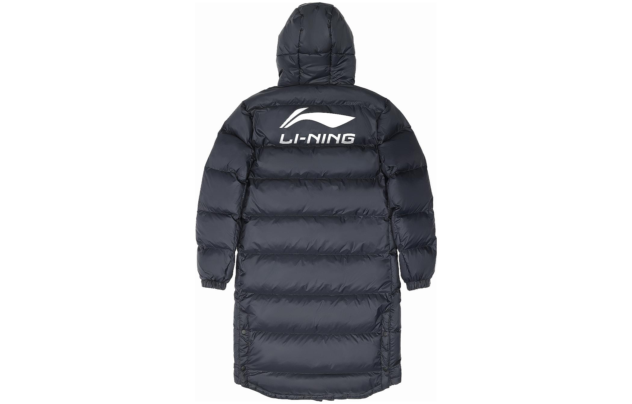 Мужская пуховая куртка Li Ning Черная AYMS197-1 5XL