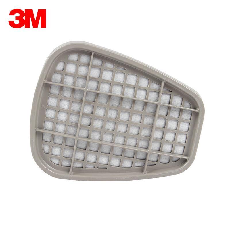 3M 6009CN Respirator Cartridge