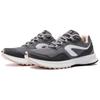 DECATHLON ACTIVE GRIP Cushioning Anti-Slip Wear-Resistant Breathability Low-Top Running Shoes Women's Gray