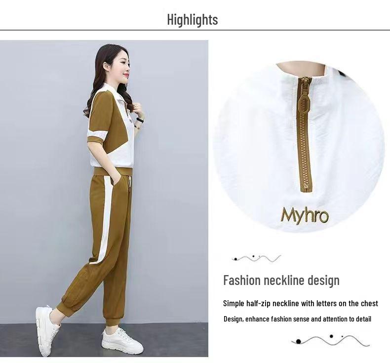 2025 Summer Women's Loose Running Suit - Short Sleeve Stand-up Collar Two-Piece Set