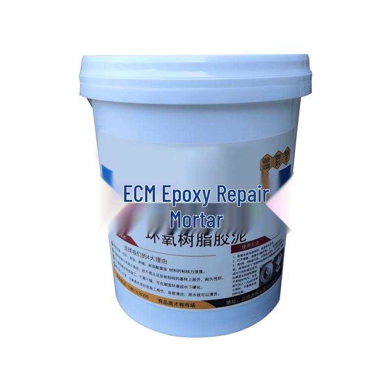 Suokeman ECM Epoxy Repair Mortar