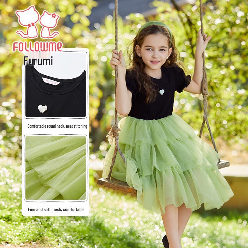 Сладкое сетчатое платье-принцесса для девочек Fuluomi 130