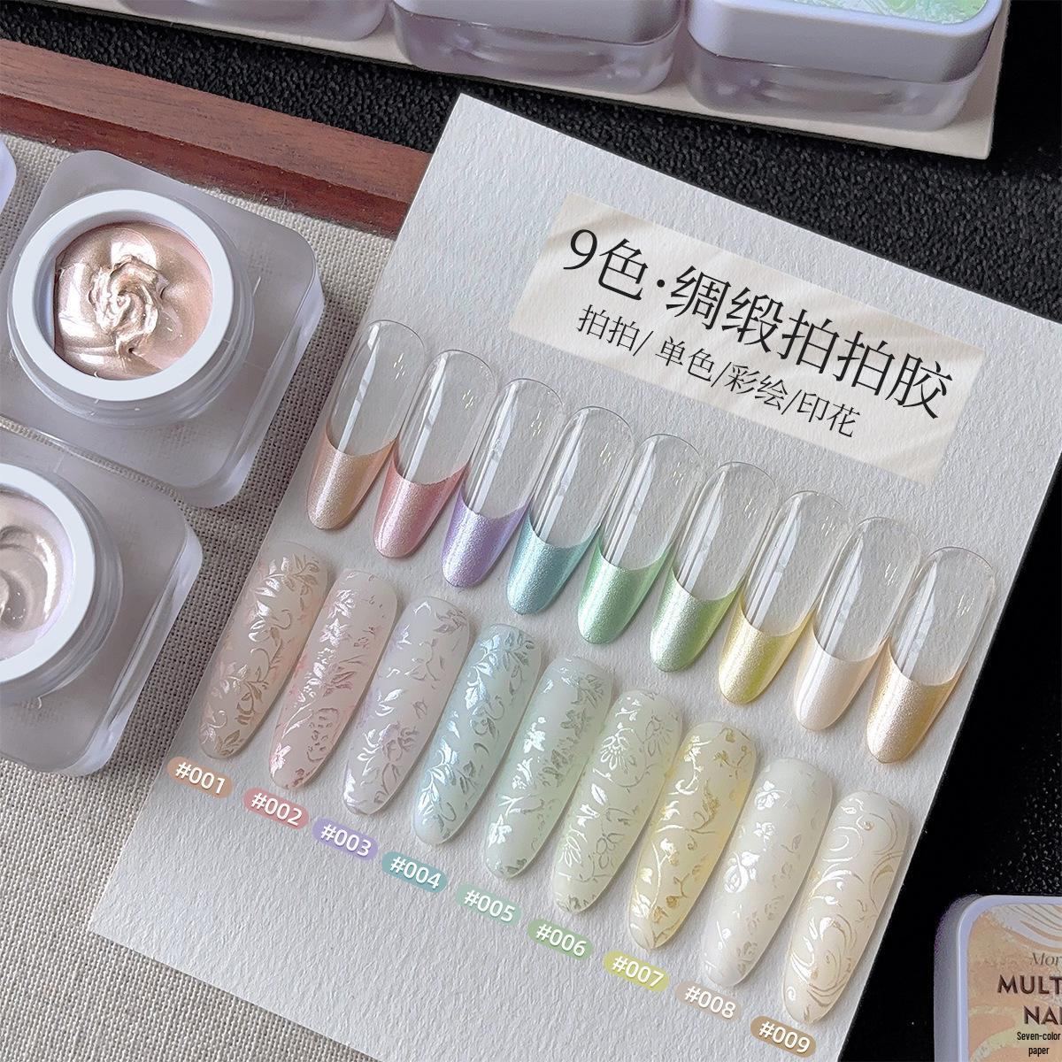 

Гаитянский Xia Yun Гель сатиновый с градиентом для нейл-арта - 2025 Высокая насыщенность