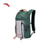 Anta X China National Geographic TT12 Unisex Hiking Backpack
