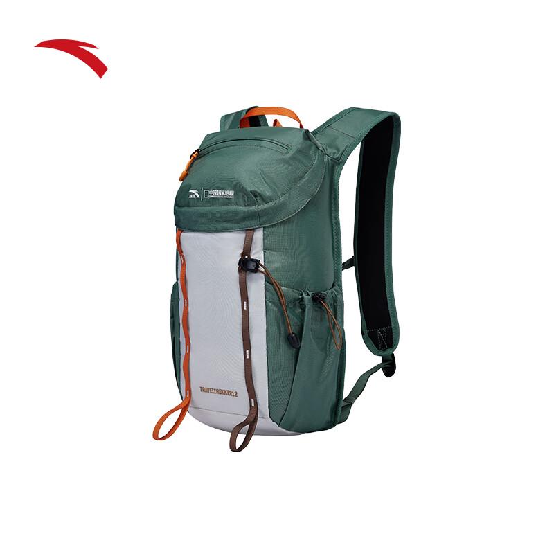 Anta X China National Geographic TT12 Unisex Hiking Backpack