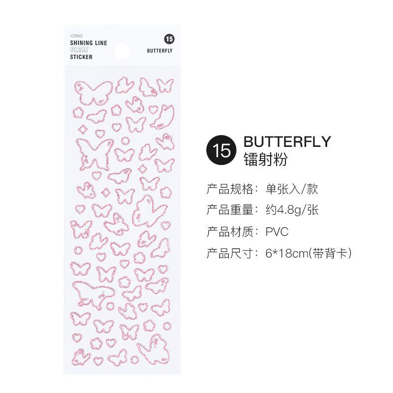 1 Sheet Transparent Flash Laser Line Stickers Decorative Stationery Diy Scrapbooking Material Pvc Stickers Cute Album Stick