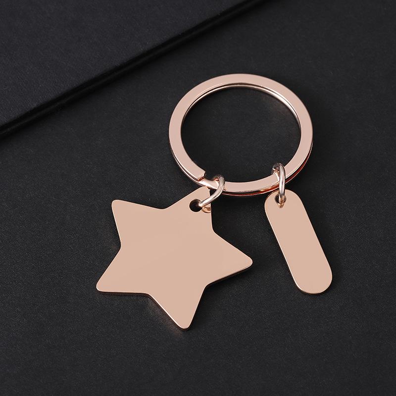 Stainless Steel UV Laser Engraving Blank Star Holiday Keychain