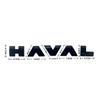 Great Wall GWM Haval Dargo II 2023 2024 H-Dog Car Logo Cover Accessories Car Front Rear Matte Black Logo Badge Emblem Sticker