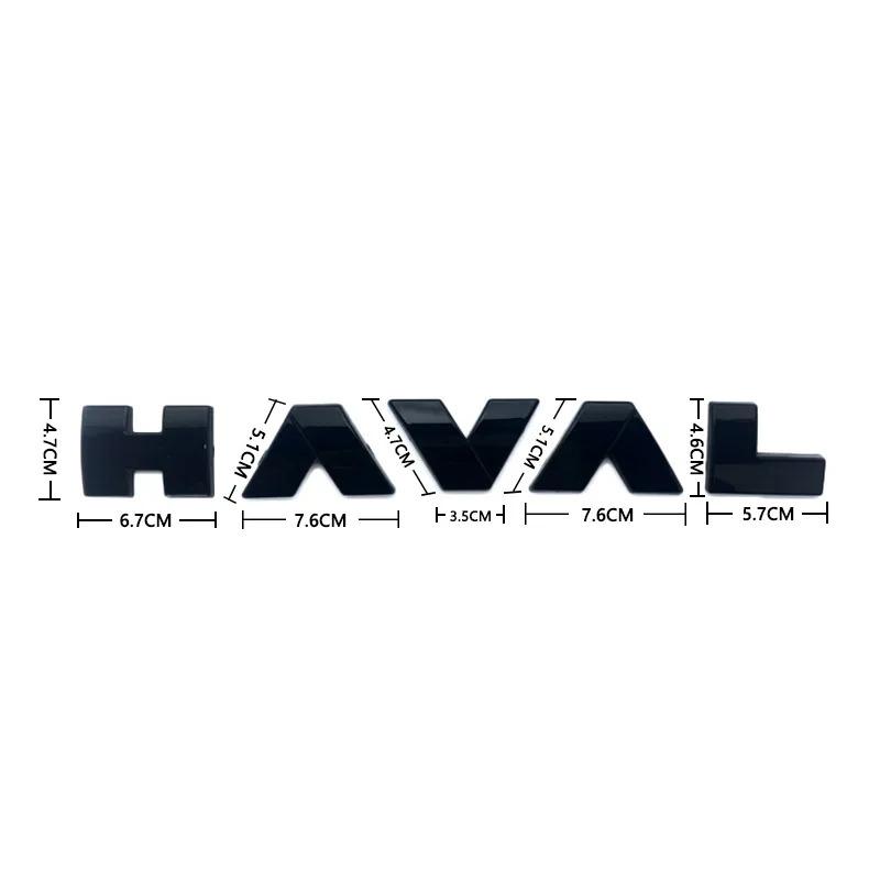 Great Wall GWM Haval Dargo II 2023 2024 H-Dog Car Logo Cover Accessories Car Front Rear Matte Black Logo Badge Emblem Sticker