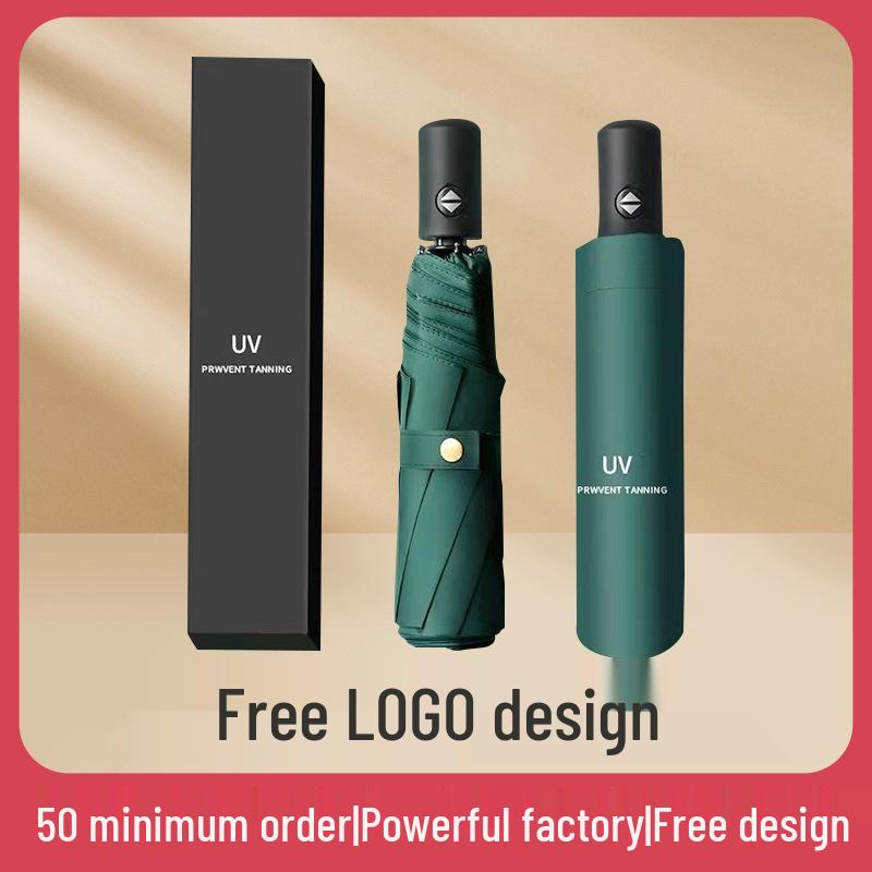Automatic UV Three-Fold Umbrella - Black Glue Sun/Rain Protection with Printed Logo