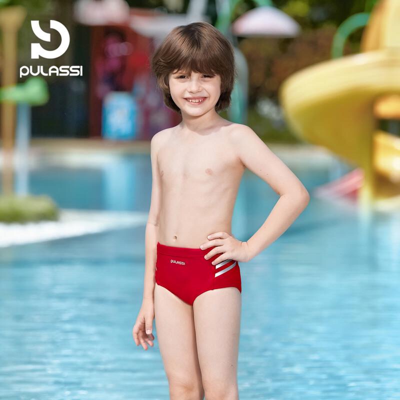 PULASSI Boys' 2026 Racing One-Piece Swimsuit
