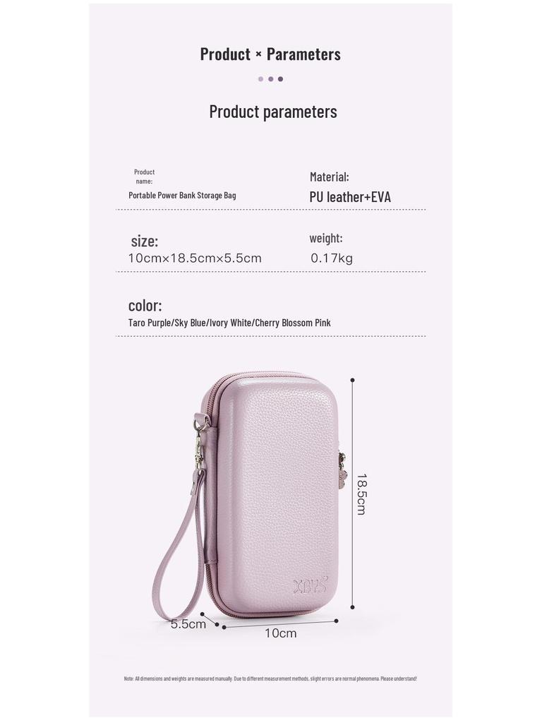Waterproof & Pressure-Resistant Digital Storage Bag for Power Bank & Hard Drive