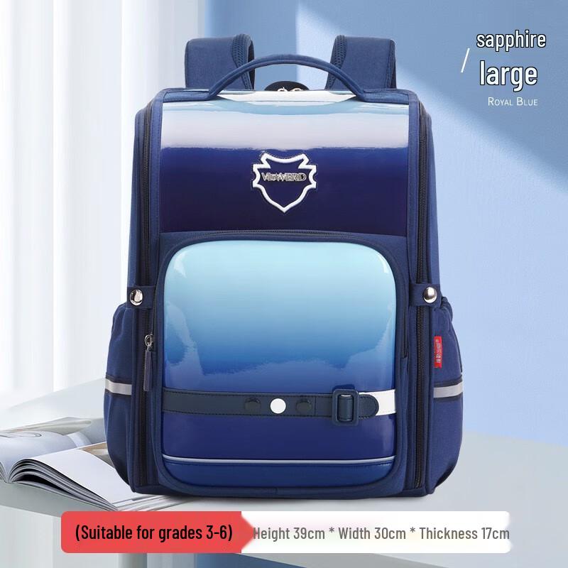 

Ergonomic Space-Themed Kids Backpack Large