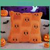 Halloween Ghost Pillow Cover With Polyester Fabric For Living Room Decor