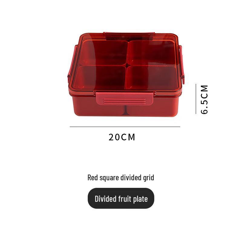 Aijia Multi-Compartment Fruit & Snack Plate