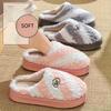 Women's Winter Plush Slip-On Slippers with Thick Sole Striped Pattern Cozy Indoor Footwear