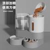 Pet Automatic Feeder Cat Water Dispenser Integrated Water Feeder Cat Bowl Dog Bowl Large Capacity Pet Products
