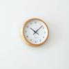 KATOMOKU Muku Clock 13 Oak Wall Clock, 20 cm, km-130OA