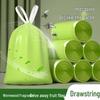 Mugwort Thickened Drawstring Garbage Bags - Handheld, Disposable, No Mess for Household Kitchens
