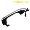 Sportage Induction Door Handle Set for 2017 (82651-D9710 / 82661-D9710)
