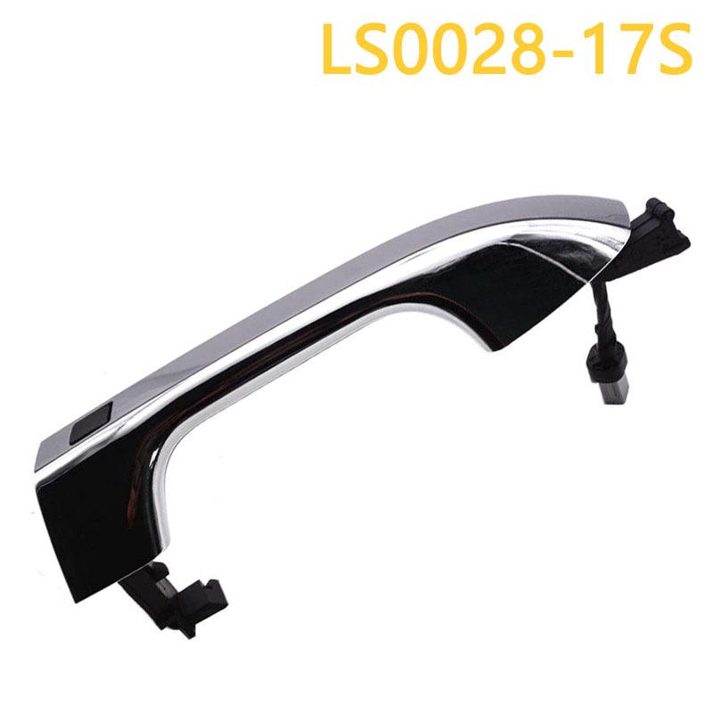 Sportage Induction Door Handle Set for 2017 (82651-D9710 / 82661-D9710)