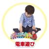 BlockLabo Block Lab Anpanman SL Man and 1 2 3 Suuji Block Set