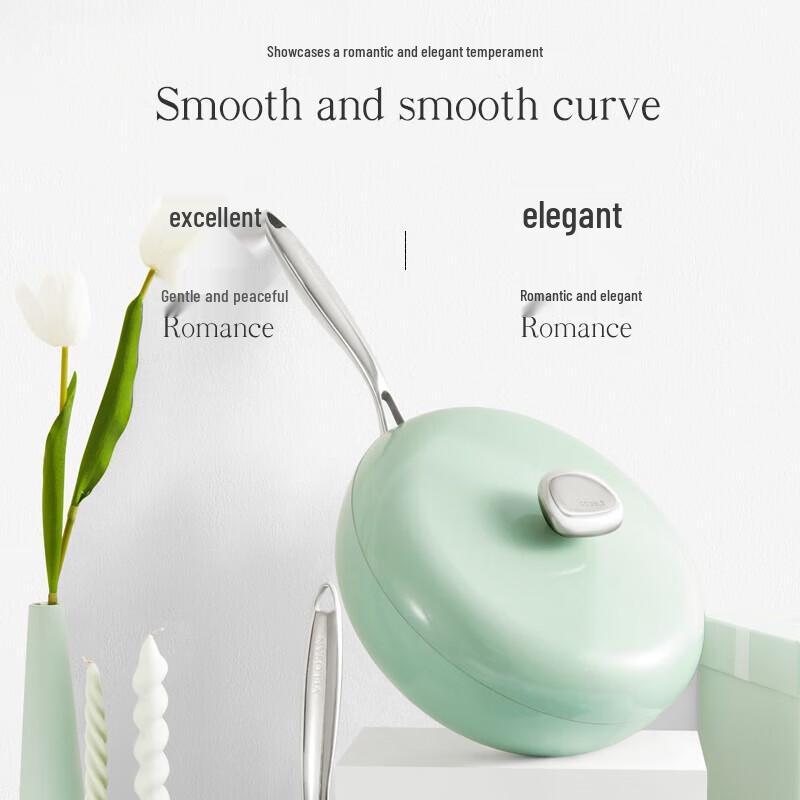 Wenlunshan Maifan Stone Non-stick Wok