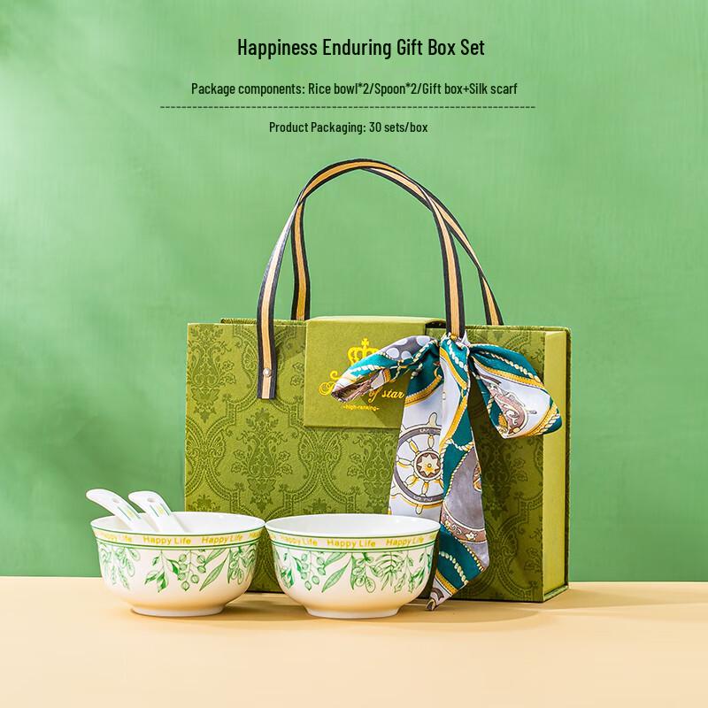 Dragon Boat Festival Ceramic Tableware Gift Set