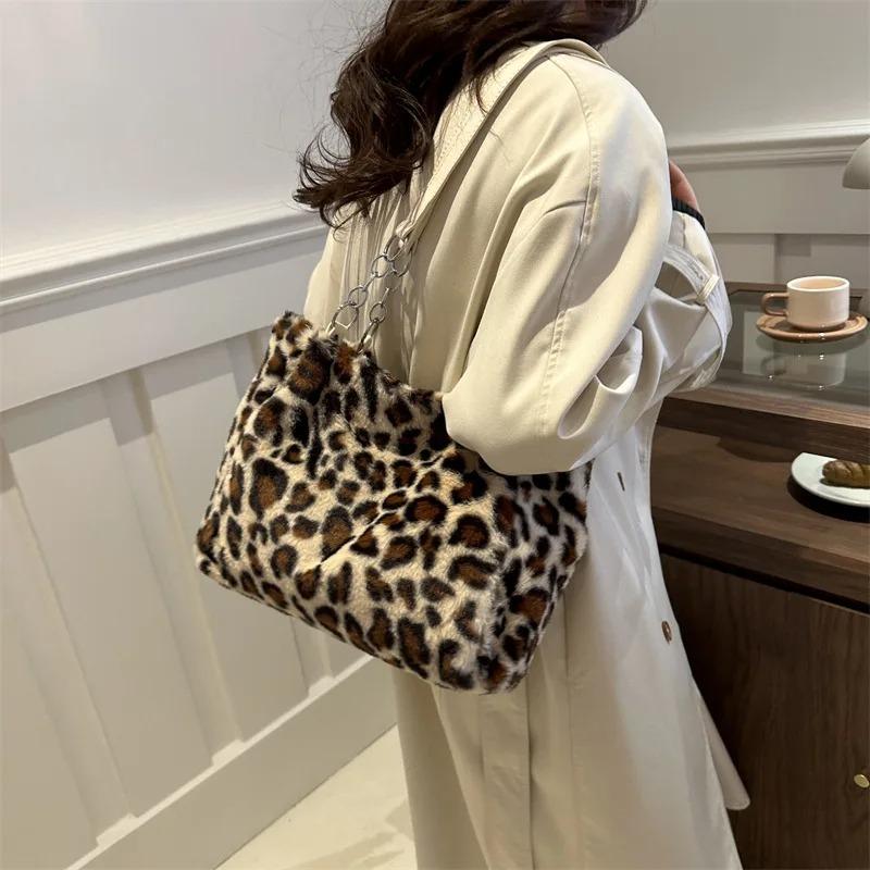 Vintage Leopard Ladies Plush Tote Bags Large Capacity Portable Women's Faux Fur Shoulder Bag Furry Casual College Girls Handbags