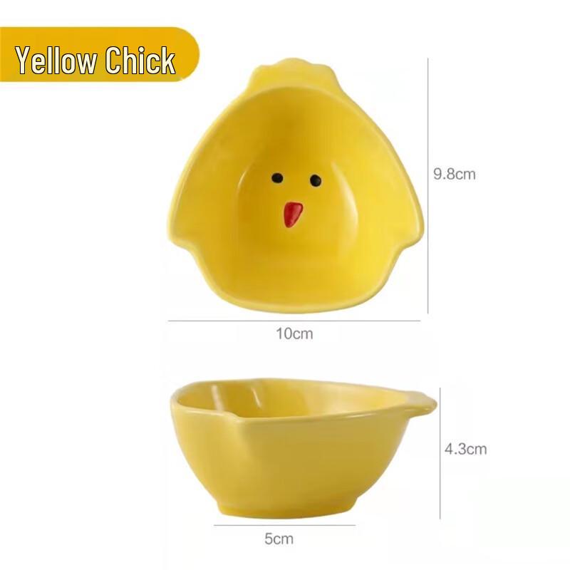 

ZISIZ Cartoon Ceramic Small Dishes