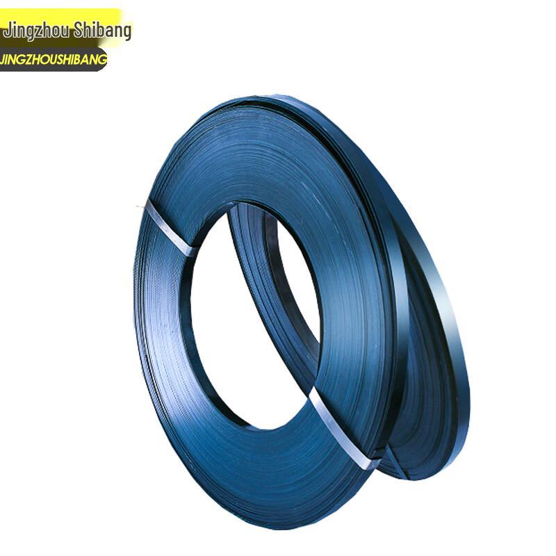 Baked Blue Steel Packing Strap