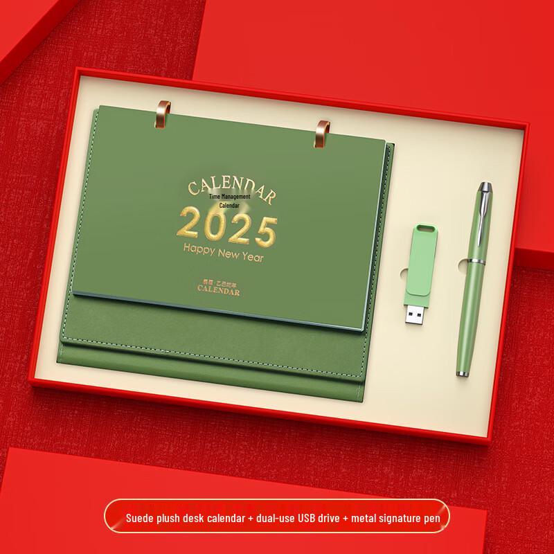 HEIXIE Corporate Business Gift & Souvenir Sets