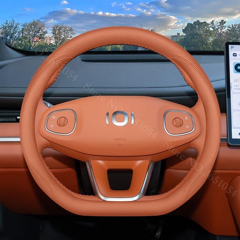 For Changan Qiyuan A05 A06 A07 Q05 Q07 Napa Leather Car Steering Wheel Cover Ultra-thin Car Handle Covers Interior Accessories