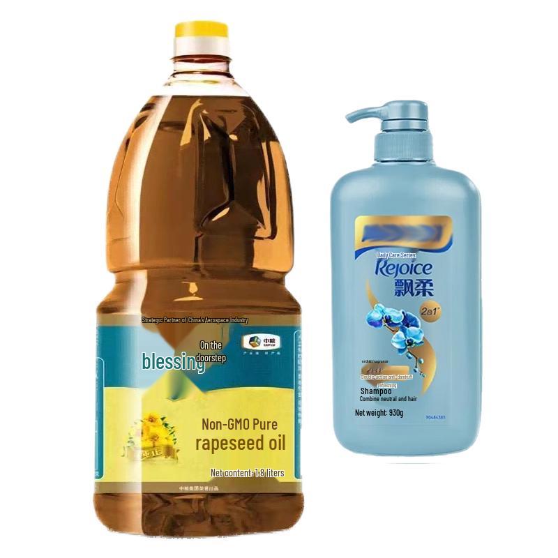 

Rejoice 2-in-1 Shampoo & COFCO Rapeseed Oil Value Pack