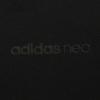 Adidas Neo Sports Windproof Hooded Jacket Men Jackets Black EI4754