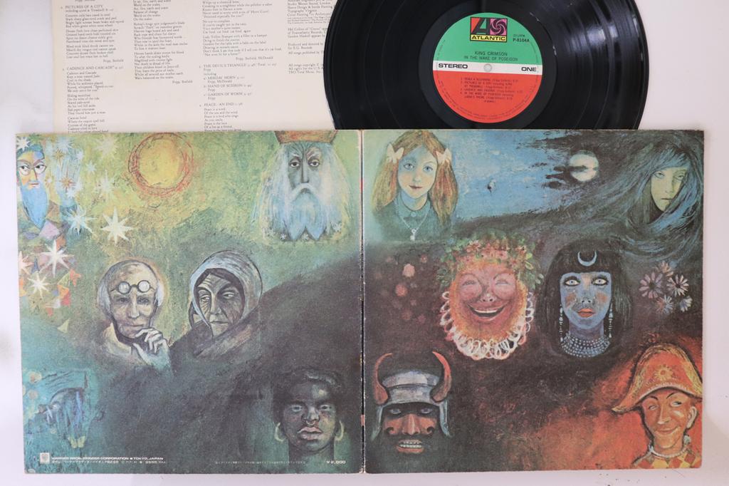 LP Record KING CRIMSON - In The Wake Of Poseidon P8104A ATLANTIC 1974 Japan Rock Used