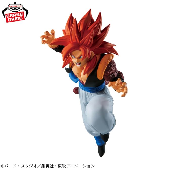 Dragon Ball GT MATCH MAKERS Super Saiyan 4 Gogeta Super Omega Figure (VS Shenron)